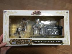 A special edition Banpresto Ichiban Kuji SnK prize from this