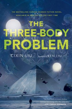 superheroesincolor:   Cixin Liu’s The Three-Body Trilogy Also