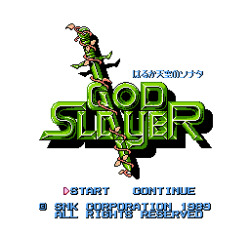 obscurevideogames:  God Slayer (the Japanese version of Crystalis)