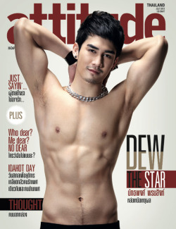 Attitude Thailand July 2013: Dew (Nattaphong Promsing)