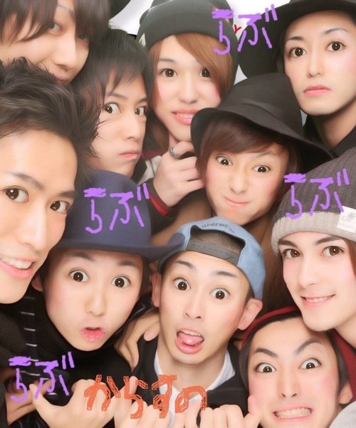 hqsuteji:  @kazuma093 Tomorrow, finally, the Miyagi performances.My heart is pounding. The Karasuno cast took a purikura photo like High School students.The eyes became something amazing, the cheeks red. Lips pink.Only Tachu looks kinda weird. @suga_kenta