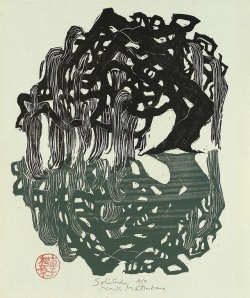 gatakka:  Naoko Matsubara - Solitude, 1971.