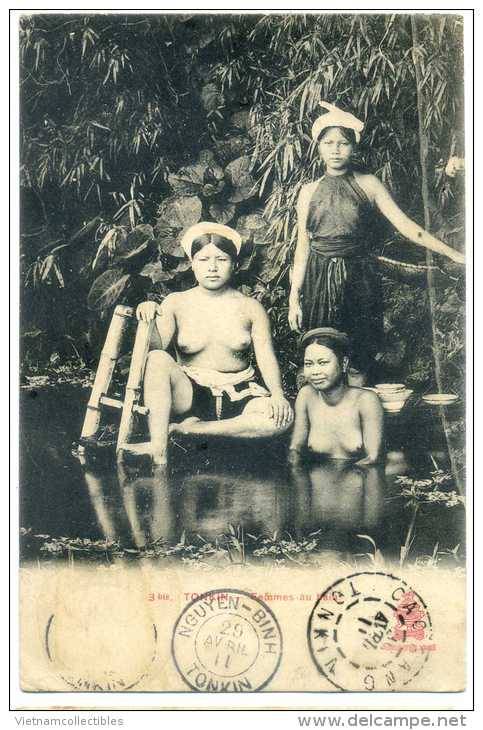 Vietnamese women bathing.