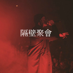 悲傷和痛苦
