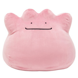 zombiemiki:  A huge size Ditto plush will go on sale exclusively