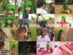 Urusei Yatsura Live Action Parody (Tina Daccha) Part 1 VIDEO