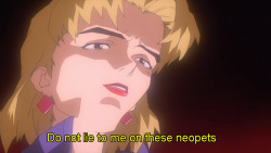 neon meninist evangelion