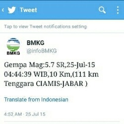 Ciamis gempa – View on Path.
