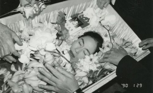 margielarchive:  Nobuyoshi Araki, 2014, Ojo Shashu