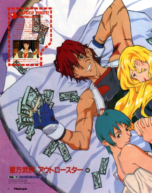 animarchive:  Outlaw Star   illustrated by Takuya Saitō  (Newtype,