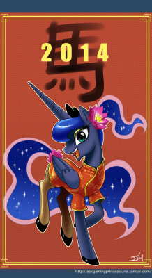 askgamingprincessluna:  “HAPPY CHINESE NEW YEAR! It’s