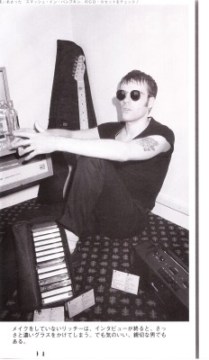 bisleygirl:  #Richey Edwards    #Manic Street Preachers  