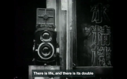 shihlun:  Chris Marker, If I Had Four Dromedaries / Si j'avais