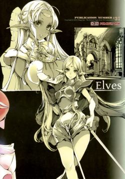 (C88) [70 Nenshiki Yuukyuu Kikan (Ohagi-san)] Elves (Record of