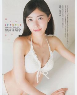 letsgomadoka:      SKE48 Jurina Matsui “Sparkle” on Bubka