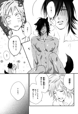 ukesontop:  aw yeah, a sexy trifecta of dark-skinned kemonomimi