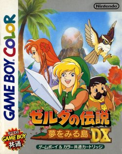 vgjunk:  The Legend of Zelda: Link’s Awakening DX, Game Boy