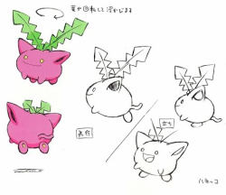 baras:  ken sugimori pokemon concept art  