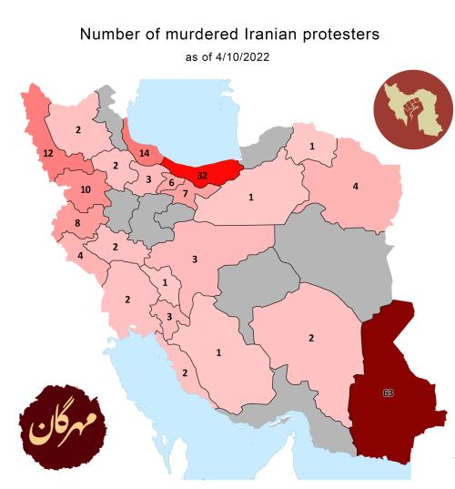 mapsontheweb:  Number of protesters killed in Iran’s revolution,