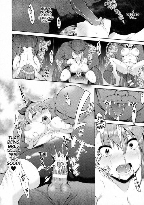 klumadidle:    [Yuzuriha] Seieki Makiba Zaamen Purizon | Semen Prison (2D Dream Magazine 2016-06 Vol. 88) [English] [Tremalkinger]   