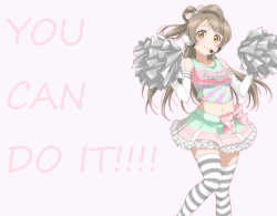 chiibunni:  You can do it! I believe in you! Don’t let anyone