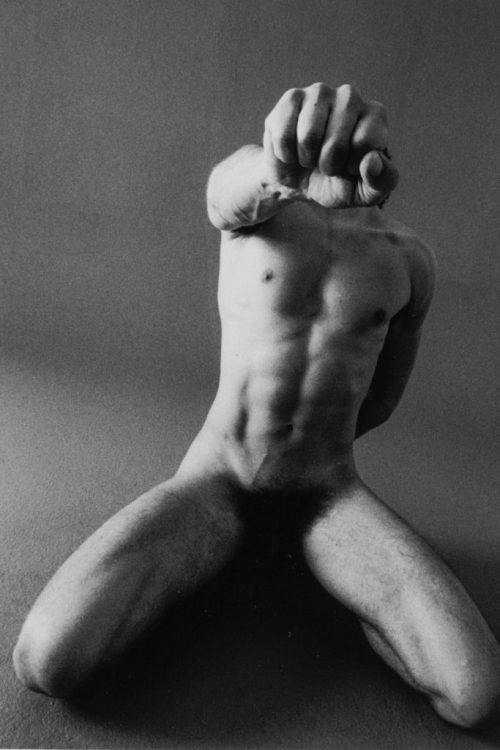 newloverofbeauty:Christian Vogt:  Nude  (1970s) feeding my