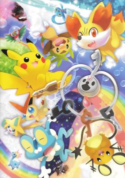 pokescans:  Pokémon Center notebook 