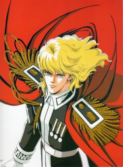 animarchive:   Ginga Eiyuu Densetsu/Legend of the Galactic Heroes