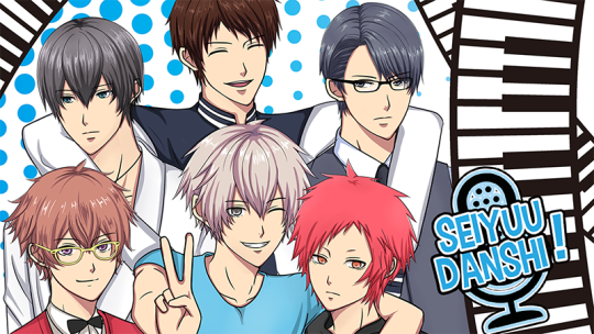 Seiyuu Danshi 18  BL/YAOI Game live on Kickstarter