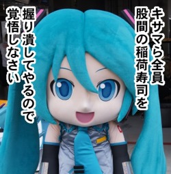  [二次元裏(may)(ふたば)] via Illustail