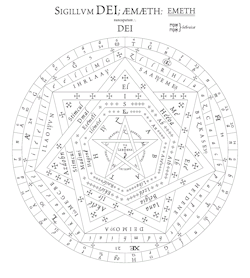 trismegistus7:  The Sigillum Dei (seal of God, or signum dei