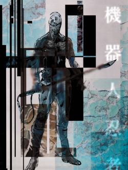 tetoffensive:    Cyborg Ninja/Gray Fox from The Art of Metal