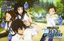 Top-20-Anime-You-Would-Want-to-Recommend-to-Others-haruhichan.com-hyouka.jpg