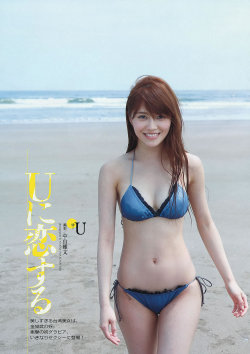 [Weekly Playboy] 2013.09.07 No.37 Noli Tseng ‘U’