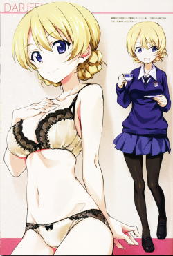 あたまおかしいのすき