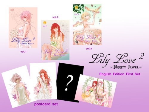   We are opening pre-orders for all three volumes of Lily love