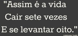 inerte
