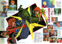 animarchive:    OUT (01/1987) - Mobile Suit Gundam ZZ - illustration