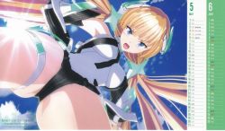 Expelled from Paradise 2015 Angela Balzac Calendar