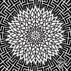 jobyc:  #Mandala 029 of my #365project. #sacredgeometry #geometry