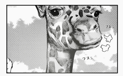 tg-caps:  juuzou drawing a giraffe ~! (▰˘◡˘▰) 