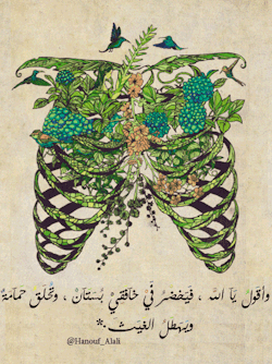 ألِف
