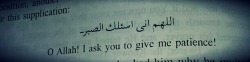 غالية علي