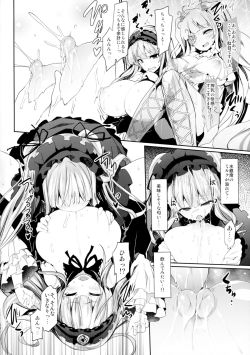 Honestly. Suigintou lactaging is probably the weirdest thing