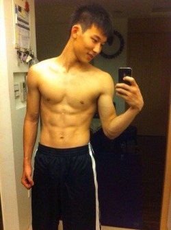 Korean gay