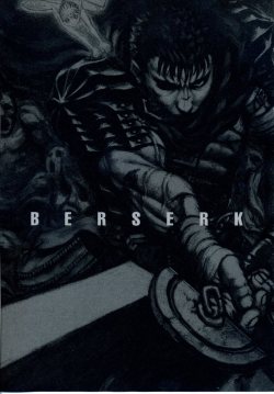avakian-kun:  BERSERK - ベルセルク Vol. 32 