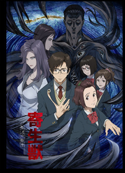 hrvst:  animeslovenija:  Parasyte anime adaptation starts in