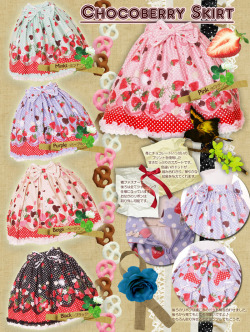 kitkatswishlist:  Strawberry lolita skirt is ห บ shipping