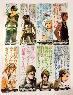 8 of the 9 Kansai dialect character bookmarks (Missing Levi)