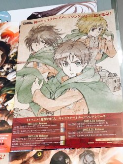 A new promotional poster for the Shingeki no Kyojin Character